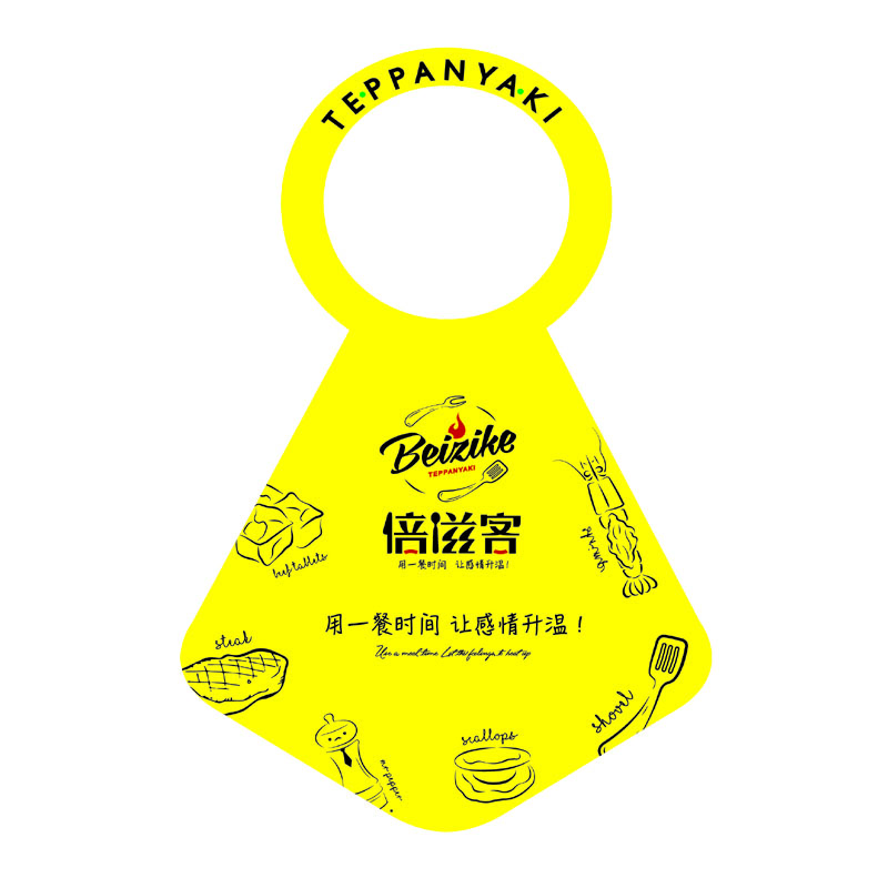 常德AP01 无纺布围裙