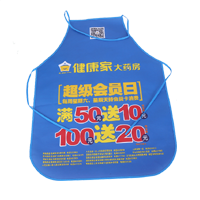 常德AP03 无纺布围裙