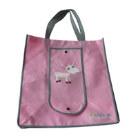 常德KB14 环保无纺布折叠暗扣购物袋（可定制）